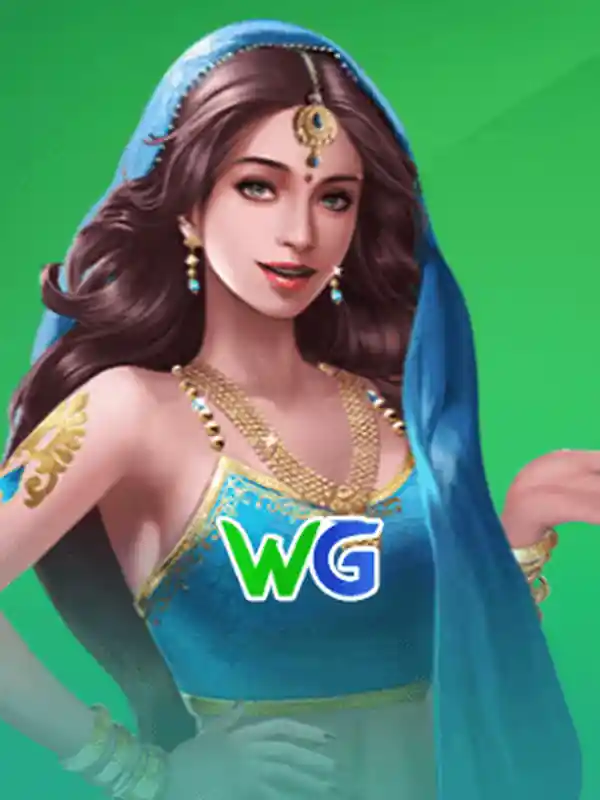 WG তাস অনলাইন গেম